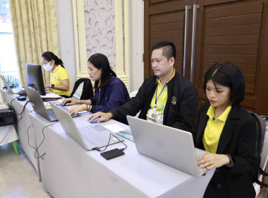 ฝึกอบรมหลักสูตร ... พารามิเตอร์รูปภาพ 20