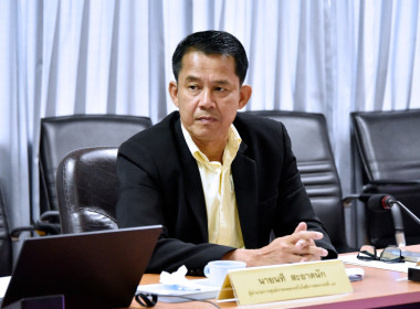 ประเมิน รร.จัดการเรียนรู้การสหกรณ์ฯ 68 “รอบกลั่นกรอง” พารามิเตอร์รูปภาพ 14