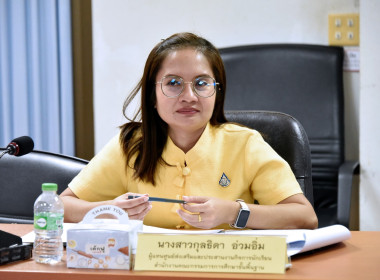 ประเมิน รร.จัดการเรียนรู้การสหกรณ์ฯ 68 “รอบกลั่นกรอง” พารามิเตอร์รูปภาพ 16