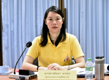 ประเมิน รร.จัดการเรียนรู้การสหกรณ์ฯ 68 “รอบกลั่นกรอง” พารามิเตอร์รูปภาพ 17