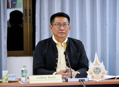 ประเมิน รร.จัดการเรียนรู้การสหกรณ์ฯ 68 “รอบกลั่นกรอง” พารามิเตอร์รูปภาพ 20