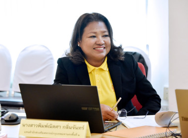 ประเมิน รร.จัดการเรียนรู้การสหกรณ์ฯ 68 “รอบกลั่นกรอง” พารามิเตอร์รูปภาพ 35