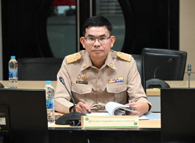 ประชุมคณะอนุกรรมการพัฒนาบุคลากรสหกรณ์ ครั้งที่ 1/2568 พารามิเตอร์รูปภาพ 3