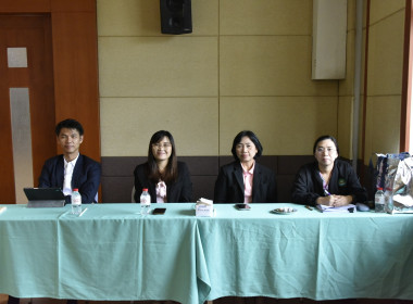 รองอธิบดี เปิดอบรม “เทคนิคการเขียนโครงการฯ” รุ่น 2 พารามิเตอร์รูปภาพ 25