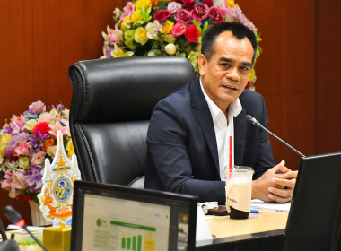 ประชุมคณะทำงานการจัดทำนวัตกรรม (ระดับกรม) พารามิเตอร์รูปภาพ 1