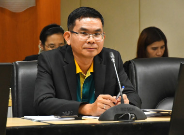 ประชุมคณะทำงานการจัดทำนวัตกรรม (ระดับกรม) พารามิเตอร์รูปภาพ 10