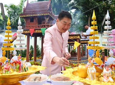 ร่วมพิธีบวงสรวงสิ่งศักดิ์สิทธิ์ประจำกรมฯ พารามิเตอร์รูปภาพ 1
