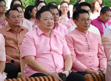 ร่วมพิธีบวงสรวงสิ่งศักดิ์สิทธิ์ประจำกรมฯ พารามิเตอร์รูปภาพ 7