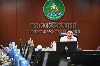 ประชุม คกก.บริหารกรมฯ 8/2568 พารามิเตอร์รูปภาพ 1