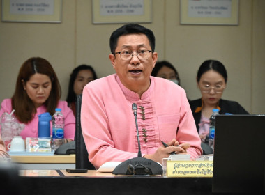 ประชุม คกก.บริหารกรมฯ 8/2568 พารามิเตอร์รูปภาพ 3