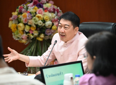ประชุม คกก.บริหารกรมฯ 8/2568 พารามิเตอร์รูปภาพ 5