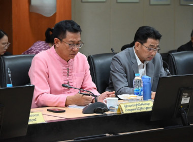 ประชุม คกก.บริหารกรมฯ 8/2568 พารามิเตอร์รูปภาพ 7