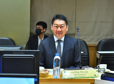 ประชุม คกก. พัฒนาสหกรณ์แห่งชาติ 2/2568 พารามิเตอร์รูปภาพ 1