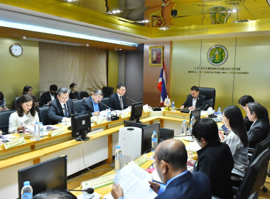 ประชุม คกก. พัฒนาสหกรณ์แห่งชาติ 2/2568 พารามิเตอร์รูปภาพ 4