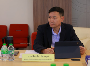 ประเมิน รร.จัดการเรียนรู้การสหกรณ์ฯ 68 “รอบคัดเลือก” พารามิเตอร์รูปภาพ 2