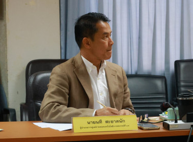 ประเมิน รร.จัดการเรียนรู้การสหกรณ์ฯ 68 “รอบคัดเลือก” พารามิเตอร์รูปภาพ 10