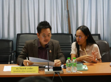 ประเมิน รร.จัดการเรียนรู้การสหกรณ์ฯ 68 “รอบคัดเลือก” พารามิเตอร์รูปภาพ 11