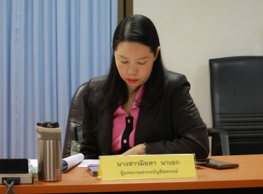 ประเมิน รร.จัดการเรียนรู้การสหกรณ์ฯ 68 “รอบคัดเลือก” พารามิเตอร์รูปภาพ 14