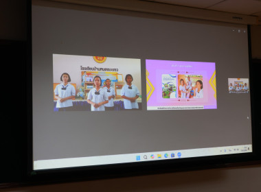 ประเมิน รร.จัดการเรียนรู้การสหกรณ์ฯ 68 “รอบคัดเลือก” พารามิเตอร์รูปภาพ 18