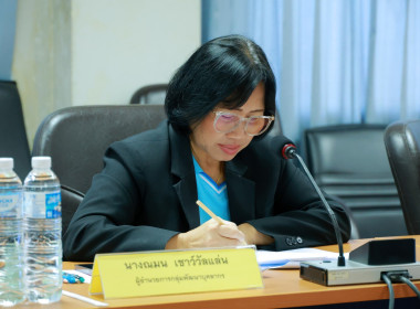 ประเมิน รร.จัดการเรียนรู้การสหกรณ์ฯ 68 “รอบคัดเลือก” พารามิเตอร์รูปภาพ 27