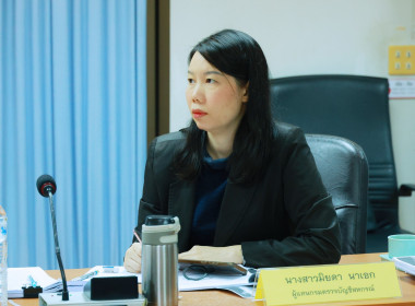 ประเมิน รร.จัดการเรียนรู้การสหกรณ์ฯ 68 “รอบคัดเลือก” พารามิเตอร์รูปภาพ 31