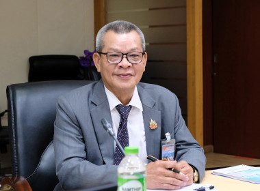 ประชุมจัดทำ (ร่าง) ข้อเสนอโครงการฯ ครั้งที่ 1 พารามิเตอร์รูปภาพ 2