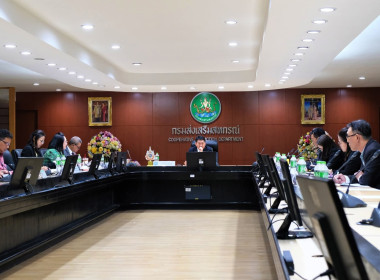 ประชุมจัดทำ (ร่าง) ข้อเสนอโครงการฯ ครั้งที่ 1 พารามิเตอร์รูปภาพ 4