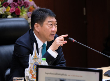 ประชุมจัดทำ (ร่าง) ข้อเสนอโครงการฯ ครั้งที่ 1 พารามิเตอร์รูปภาพ 5