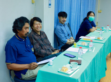 ประชุมคณะทำงานสัมมนา 53 ปี กสส. พารามิเตอร์รูปภาพ 13