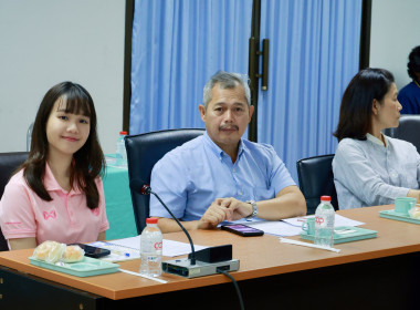 ประชุมคณะทำงานสัมมนา 53 ปี กสส. พารามิเตอร์รูปภาพ 8