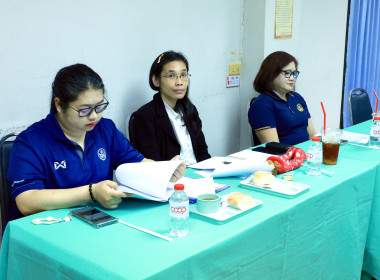 ประชุมคณะทำงานสัมมนา 53 ปี กสส. พารามิเตอร์รูปภาพ 14
