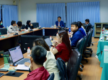 ประชุมคณะทำงานสัมมนา 53 ปี กสส. พารามิเตอร์รูปภาพ 7