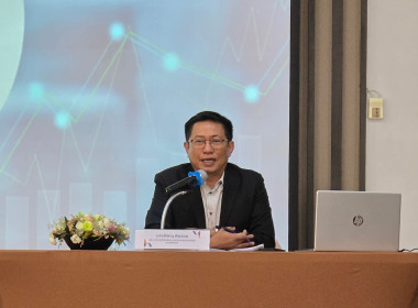 บรรยายเรื่อง SCM แก่บุคลากร สสพ. 1 พารามิเตอร์รูปภาพ 1