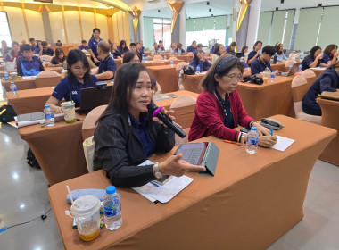 บรรยายเรื่อง SCM แก่บุคลากร สสพ. 1 พารามิเตอร์รูปภาพ 5