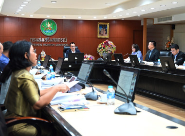 ประชุมคณะทำงานทบทวนการกำหนดมาตรฐานความรู้ ขรก. กสส. 2/68 พารามิเตอร์รูปภาพ 5