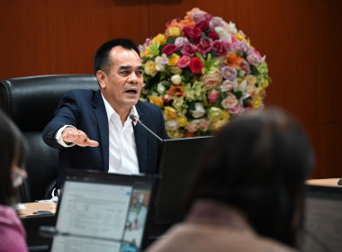 ประชุมคณะทำงานทบทวนการกำหนดมาตรฐานความรู้ ขรก. กสส. 2/68 พารามิเตอร์รูปภาพ 6
