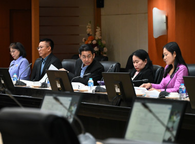 ประชุมคณะทำงานทบทวนการกำหนดมาตรฐานความรู้ ขรก. กสส. 2/68 พารามิเตอร์รูปภาพ 7