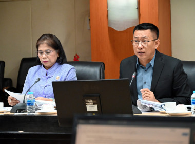 ประชุมคณะทำงานทบทวนการกำหนดมาตรฐานความรู้ ขรก. กสส. 2/68 พารามิเตอร์รูปภาพ 4