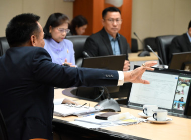 ประชุมคณะทำงานทบทวนการกำหนดมาตรฐานความรู้ ขรก. กสส. 2/68 พารามิเตอร์รูปภาพ 8