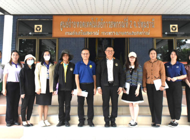 ตรวจสอบหาข้อเท็จจริงฯ พารามิเตอร์รูปภาพ 5