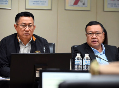 ประชุมจัดทำร่างขับเคลื่อนฯ ตามยุทธศาสตร์ชาติ 70 พารามิเตอร์รูปภาพ 4