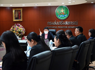 ประชุมจัดทำร่างขับเคลื่อนฯ ตามยุทธศาสตร์ชาติ 70 พารามิเตอร์รูปภาพ 7