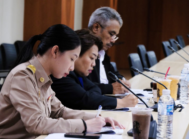 จัดทำ (ร่าง) Roadmap โครงการและฐานข้อมูลสหกรณ์ พารามิเตอร์รูปภาพ 8