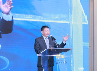 เปิดสัมมนาทางวิชาการ 53 ปี กสส. พารามิเตอร์รูปภาพ 1