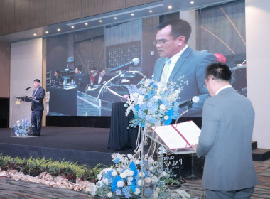 เปิดสัมมนาทางวิชาการ 53 ปี กสส. พารามิเตอร์รูปภาพ 5