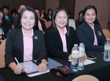 เปิดสัมมนาทางวิชาการ 53 ปี กสส. พารามิเตอร์รูปภาพ 14