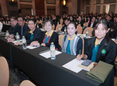 เปิดสัมมนาทางวิชาการ 53 ปี กสส. พารามิเตอร์รูปภาพ 15