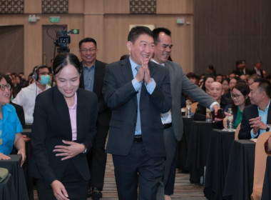 เปิดสัมมนาทางวิชาการ 53 ปี กสส. พารามิเตอร์รูปภาพ 17