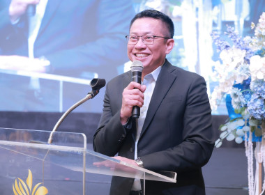 สัมมนาทางวิชาการฯ กสส. วันที่ 2 พารามิเตอร์รูปภาพ 2