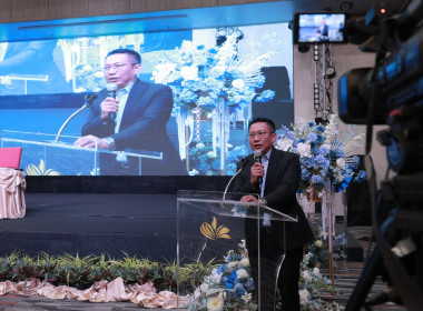 สัมมนาทางวิชาการฯ กสส. วันที่ 2 พารามิเตอร์รูปภาพ 5